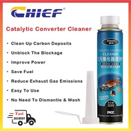 Chief Ternary Engine Catalytic Converter Cleaner Engine Booster Cleaner Oil Fluid Engine Booster Cleaner/三元催化器清洗剂