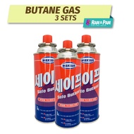【Hot】 Butane Gas Maxsun | Set of 3 | Butane 3 Pieces | Safe Butane | Quality &amp; Best Butane Gas For Stove |