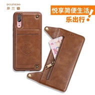 Huawei Mate 20 20XPro 2in1 Wallet Detachable Case Casing Cover
