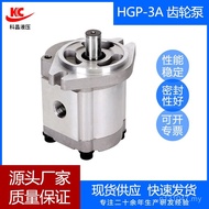 Ready Stock Gear Pump Gear Pump Type HGP-3A-F30R Taiwan Hydraulic Pressurized Large Flow Oil Pump Xi