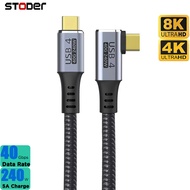 STODER Right Angle Type C Cable Compatible with Thunderbolt 4 3 Elbow 90 Degree USB C Phone Fast Cha
