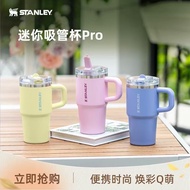 [] stanley Mini Straw Cup Pro Stainless Steel High-value Office Car Coffee Thermos Cup