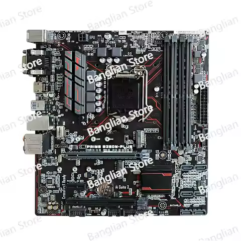 B250m i3 6100i5 6500i7 6700 6700k 7700 7700k motherboard set