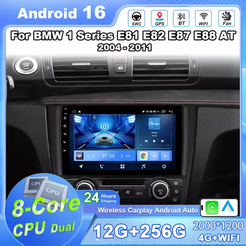 Android 16 Car Radio Stereo For BMW 1 Series E81 E82 E87 E88 AT 2004 - 2011 Autoradio Carplay Androi