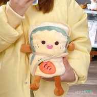 Graduation Send Cute Creative Six-One Watt Nap Blanket 61 Practical Girlfriends Children's Day Birth