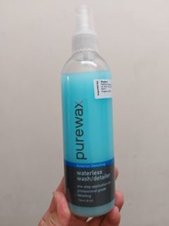 purewax 極速多功能水蠟