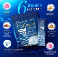 สินค้าราคาพิเศษ Early Bird !!!! ราคามีจำนวนจำกัด ของแท้ ( 1 แถม1) ยูจิ คอลลาเจน Uji Collagen Plus
