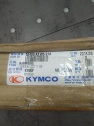 ~小蔡老車材料~ (原廠)(全新) 老車 KYMCO 光陽 NSR150 後避震器