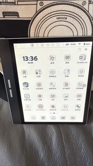 Bigme B751C 彩色電子書閱讀器