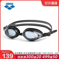 Arena Arena Anti-Fog Swimming Goggles Waterproof Swimming Goggles Training Swimming Goggles Imported Swimming Goggles Genuine Men and Women AGY-620