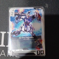 Gundam Card Game Beta Japanese GD01-077 C LIMITED BOX Ver.β
