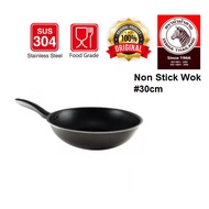 Zebra Non Stick Gemini Wok 30cm Non Stick Pan Frying Pan
