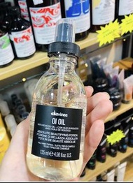 Davines - OI Oil