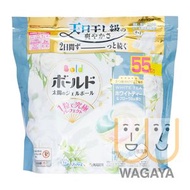 Bold 四合一消臭抗菌洗衣球(補充裝) 55粒 (白茶花香)(平行進口貨品)