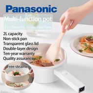 Panasonic 2L Electric Cooker Steamboat Hot Pot Non Stick Frying Wok Pan Rice Cooker with Steamer Per
