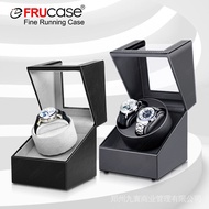 [Newly Upgraded] FRUCASE PU Watch Winder for automatic watches watch box 1-0 / 2-0