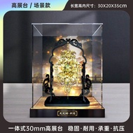 QINGZHI | กล่องเก็บของอะคริลิคป้องกันฝุ่น