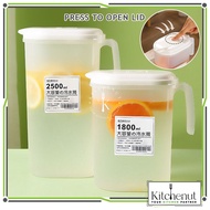 Kitchenut 1.8L / 2.5L Jag Plastik Water Jug Plastic Jug Botol Air Panas Sejuk Pitcher Bekas Air Wate