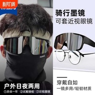 spek mata viral spek mata spek mata hitam Cycling Myopia Glasses Sunglasses Men's Mountaineering Out