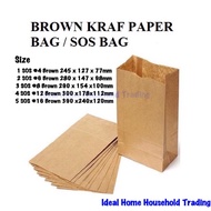 Paper Bag / Brown Paper Bag Gitf Bag [50/100pcs± ] Food Grade - SOS 4 -SOS 6 -SOS 8 -SOS 10 Paper Ba