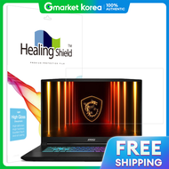 Healing shield | MSI Sword GF76 HX B14WFK-i7 QHD ฟลมกนรอยหนาจอแบบใส