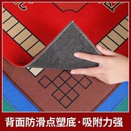Mahjong Tablecloth Thickened Silencer Anti-slip Hand Rubbing Mahjong Table Mat Poker Cloth Square Ho