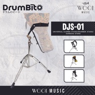 DrumBito DJS-01 Universal Djembe Stand / Doumbek Stand / Darbuka Stand
