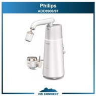 ＊免運費の精選＊ 【原裝行貨】 Philips 飛利浦 ADD8906 微納米氣泡水潔膚儀