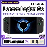 【Global Set】Lenovo LEGION Go Ryzen Z1 Extreme 8.8 inch 2.5K 144/60Hz DCI-P3 49.2 Wh Battery WQXGA Ga