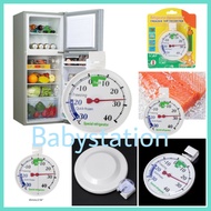 fridge thermometer 1 piece