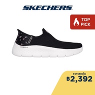 Skechers สเก็ตเชอร์ส รองเท้าผู้หญิง Women Slip-Ins GOwalk Flex Sunset Rose Shoes - 124822-BKPK Air-Cooled Memory Foam Flex, Machine Washable, Slip-Ins, Ultra Go, Vegan