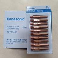 Panasonic 1.4 Conductive Nozzle TET91405 1.4 * 45MM Original Authentic 50 Pieces Free Shipping