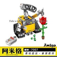 阿米格Amigo│森寶7007 遙控電動版 瓦力 機器人 WALL-E 電影系列 遙控積木 非樂高21303但相容