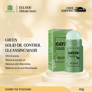 EELHOE Green Tea Cleansing Solid Face Mask Stick Clean Pores Remove Acne Blackhead Oil Control Light