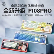 AULA Tarantula F108pro Customized Mechanical Keyboard Wireless Bluetooth Three-Mode Gaming Game Hot 