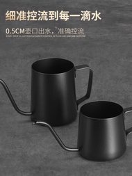 Coffee Utensils, Ear-mounted Coffee Hand Brewing Kettle, Household 304 Stainless Steel Kettle, Drip 