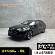 Mini Cut 2024 BMW BMW i5 Travel TOURING M60 Alloy Car Model 1: 18 Collection