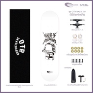 Skateboard OTR Professional 4-Wheel สเก็ตช์บอร์ดสำหรับผู้ใหญ่ เยาวชน ผู้ชาย ผู้หญิง เด็ก ชุดเริ่มต้น