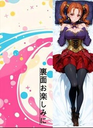 “Costume PRO”戰鬥少女 23256 ◆ 160x50cm ◆ 雙面等身抱枕套 ◆
