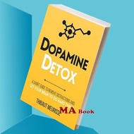 Dopamine Detox