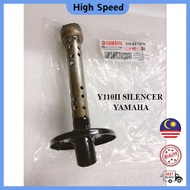 YAMAHA Y110 Y110II SSTWO SSII MUFFLER SILENCER STANDARD EXHAUST SILENCER STD 1PCS THAI YAMAHA