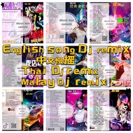 USB pendrive mp3 songs Dj remix 中文慢摇/English song remix/粤语歌慢摇/lagu dangdut remix/lagu melayu remix(D