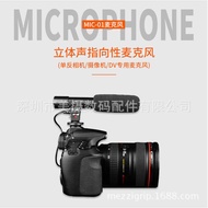 MIC01 Digital Camera Professional Stereo Microphone Camera Interview News Recording Microphone