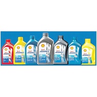 SHELL ADVANCE ORIGINAL 4T AND 2T ENJIN OIL