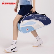 Badminton Bag Badminton Badminton Racket Bag 2024 Kawasaki Badminton Bag One-Shoulder Fashion Men's Women's 3 Pieces Professional Large-Capacity Portable Portable Racket Bag