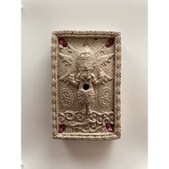 KRUBA KRISSANA Xihuhata Amulet