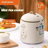 1.2LMini Rice Cooker Braised Rice Cooker Small Dormitory Smart Rice Cooker Small Power