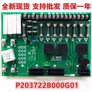 Hot Style Mitsubishi Elevator Power Board P203722B000G01/P203750B000G01 Mitsubishi Transformer Fuse 