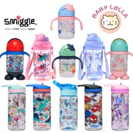 SMIGGLE Kids Water Bottle Strap Carry Preschool Junior Kids Accessories Bottle 400mL & Sippy Cup - 2