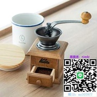 磨豆機日本kalita手搖磨豆機器磨動咖啡豆研磨器磨粉機(送毛刷)